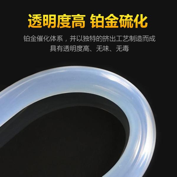 Подгонянная поверхность трубки силикона ясности процесса штрангя-прессовани ровная