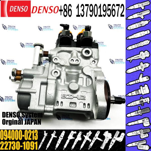 HP0 насос асси пленгер сиденье 094150-0240 0941500240 для 094000-0055 094000-0061 094000-0213