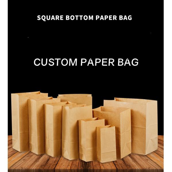 Grease Proof Brown Kraft Paper Food Packaging Bags Bread Pastry Bulk Paper Sacks