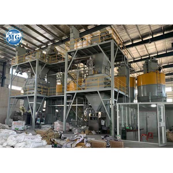 20 TPH Cement Sand Tile Adhesive Machine Dry Mortar Plant Mixer