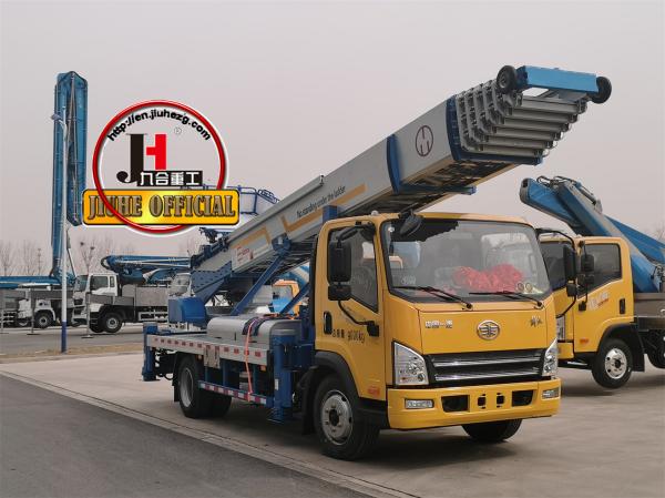 FAW 32m 36m 45m 65m Aerial Ladder Lift Truck With Aluminum Ladder Price