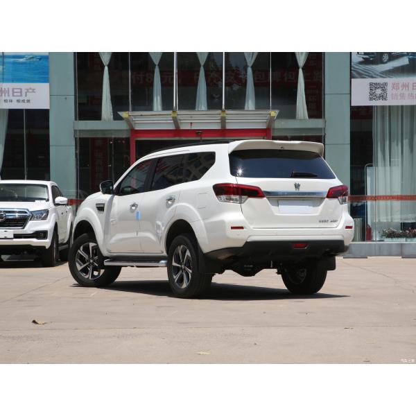 Multi-Function Steering Wheel and LED Daytime Light Nissan Paladin 2023 2.0T Four-Wheel Drive Exclusive SUV