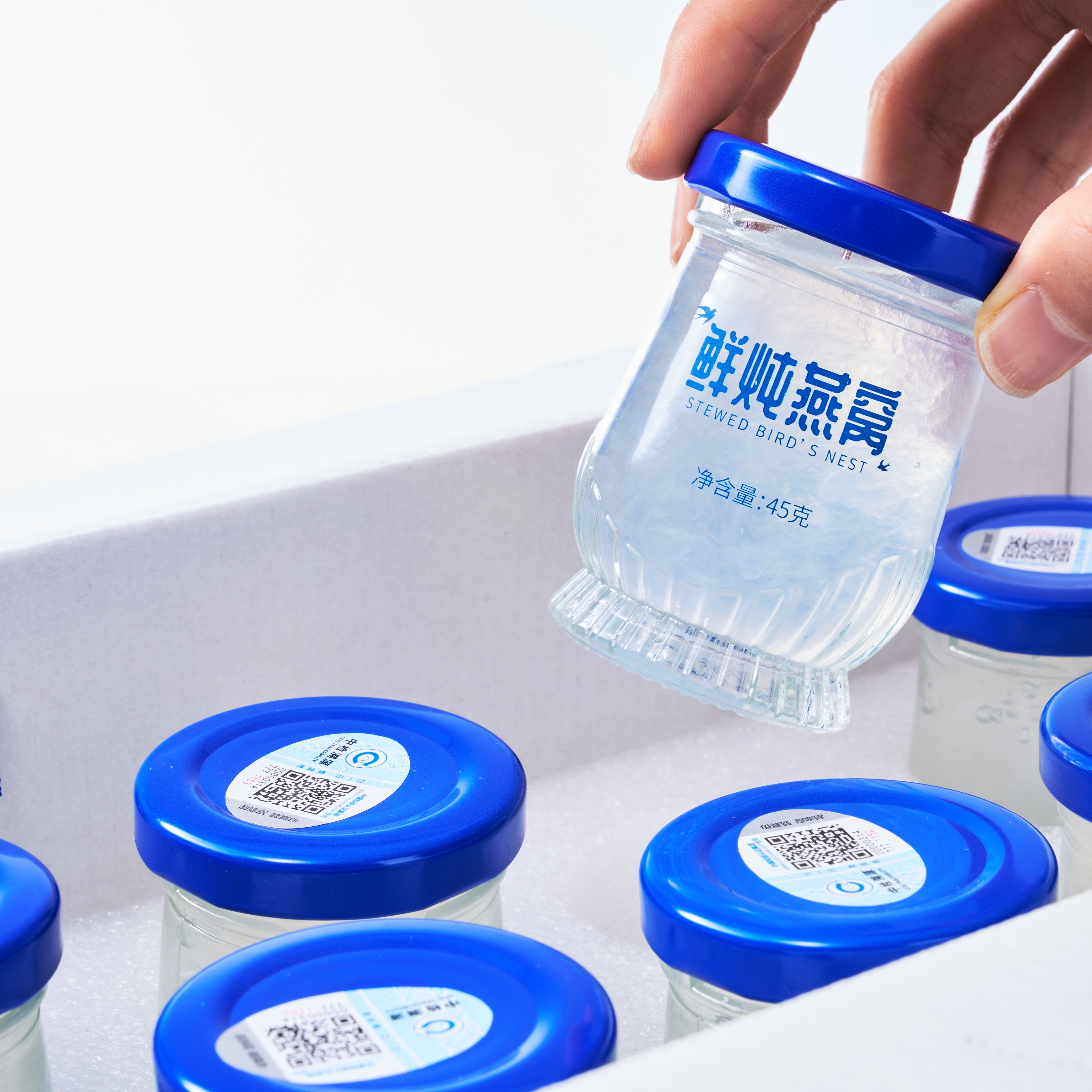Collagen Bird's Nest Functional Drink Enriched with Collagen for Functional Beverage Products, High Protein for Daily Wellness - Ready to Eat in a 45g Glass Bottle