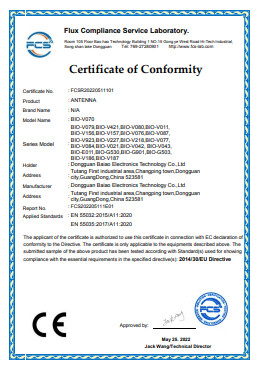 Dongguan Baiao Electronics Technology Co., Ltd. Сертификации