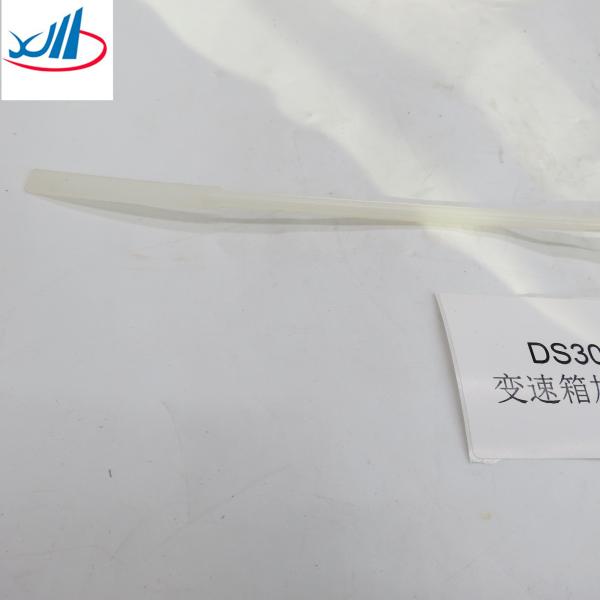 Weichai Engine Parts Transmission Fuel Cover Gearbox Fuel Cover DS30.909 Refueling Cover