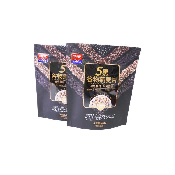 Imprimante numérique personnalisée à l'épreuve de l'humidité