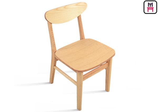 Classical Curved Back Wood Dining Chairs With Leather Seats Commercial Indoor Furniture
