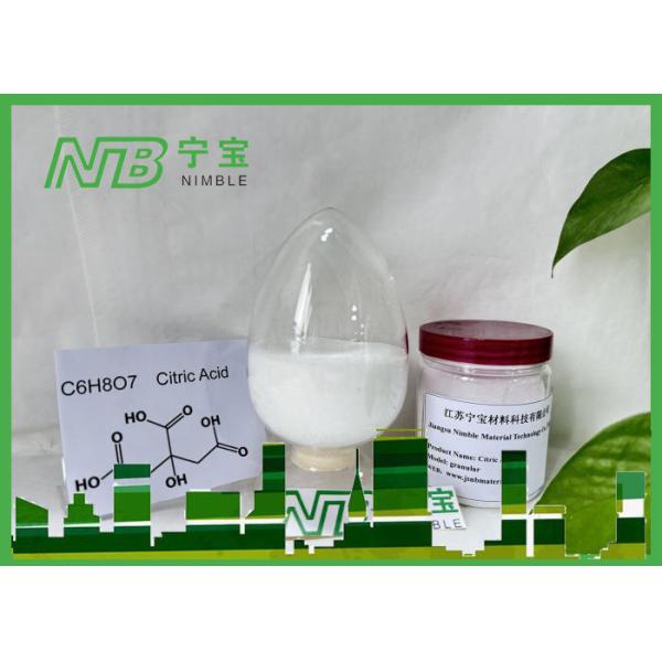 Construction Project Concrete Retarder Admixture Powder 7-9 Ph Value Odorless