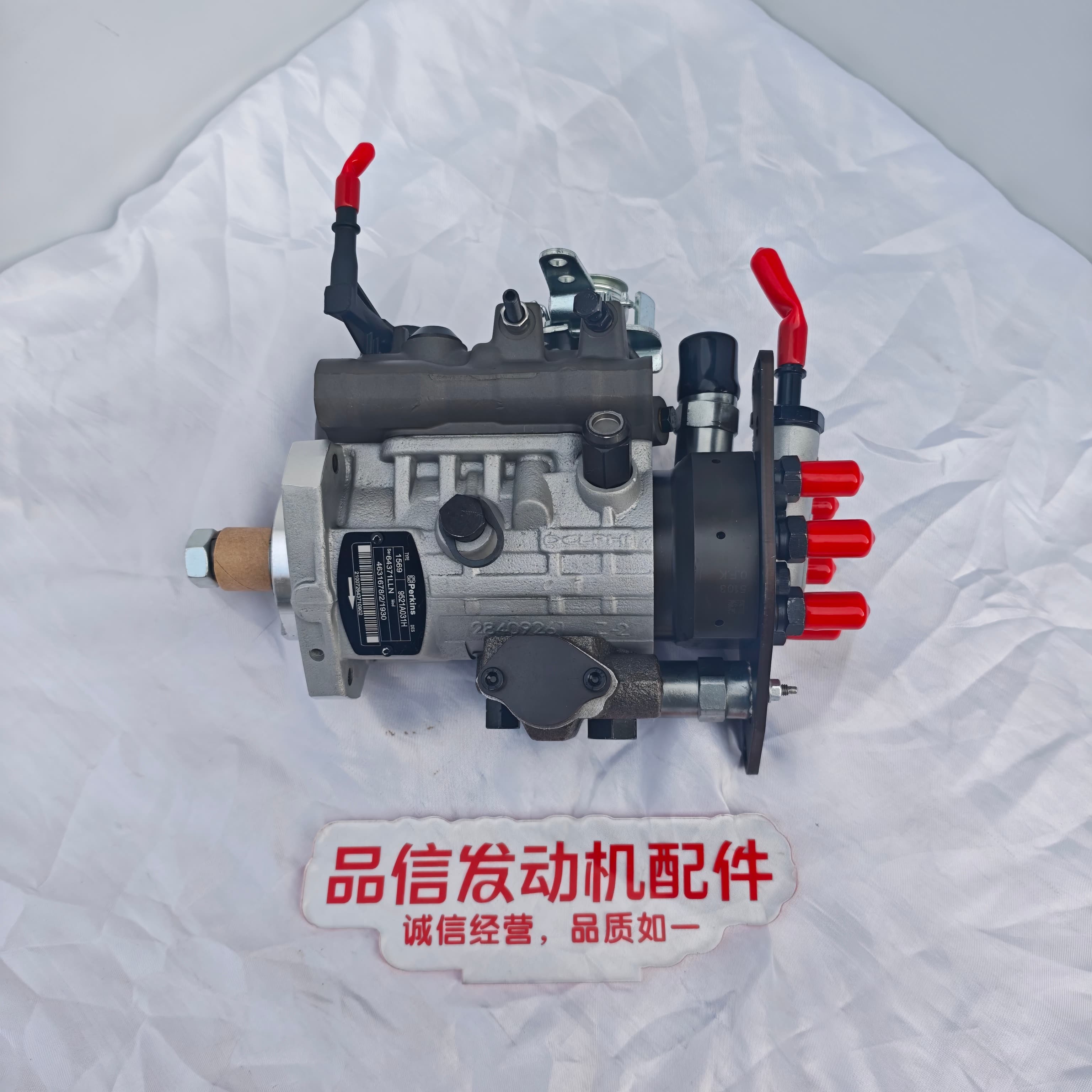 For 9521A031H 398-1498 3981498 Fuel Pump Perkins CAT 320D C7.1 Excavator Engine Parts