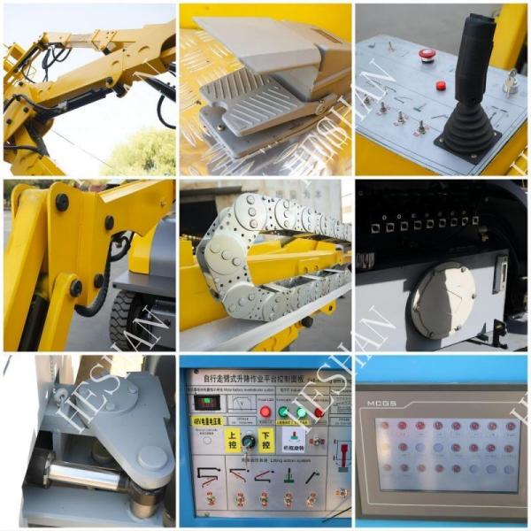 оборудование подъема заграждения паука 10м 12м 14м воздушное с одобренным КЭ