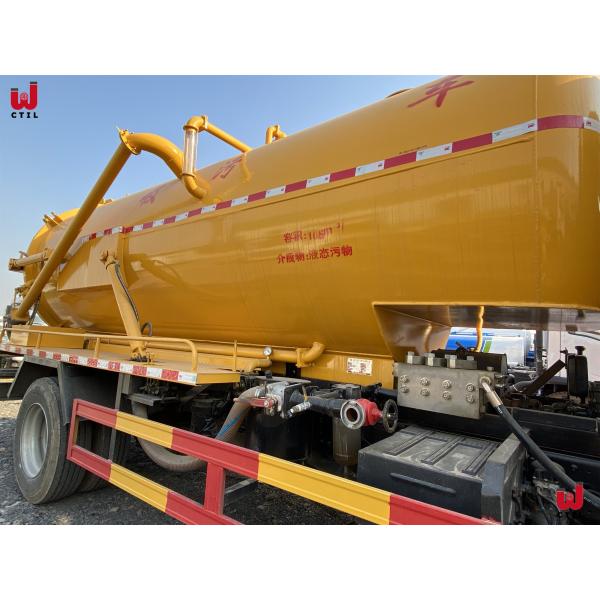 тележка вакуумного насоса нечистот тележки 20T нечистот 4x2 очищая