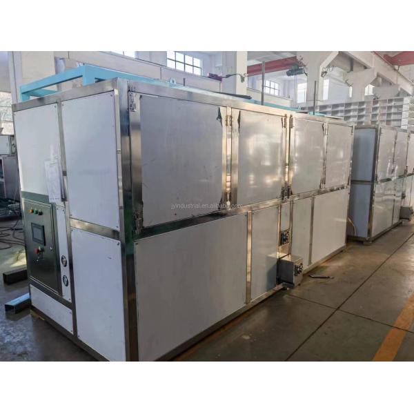 High Output 3000Kg/24h Cube Ice Maker/ Ice Making Machine for Heavy-duty Applications
