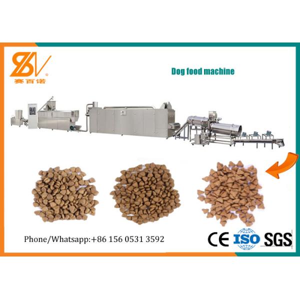 Высушите влажный инвертор ЛС штрангпресса машины/корма для домашних животных соб