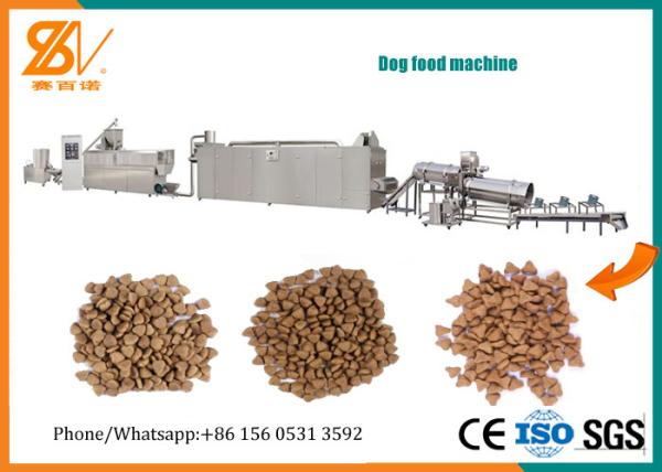 Equipo de extrusión de alimentos para mascotas de doble tornillo flexible de 200-250 kg/h