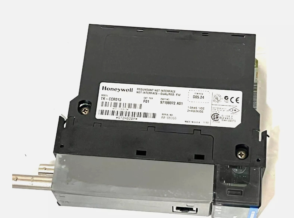 TK-CCR013 Модуль интерфейса Redundancy Network Honeywell
