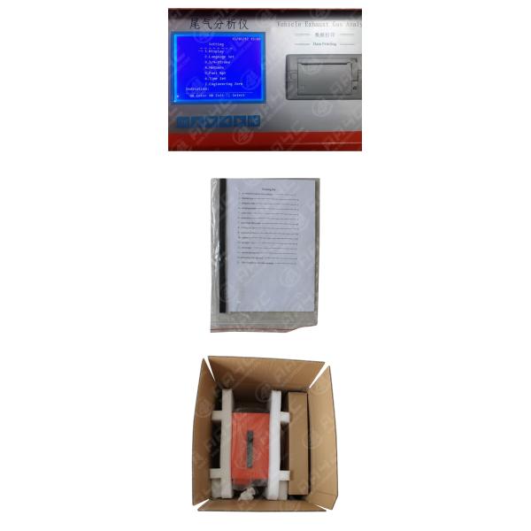 выхлопной газ автомобиля анализатора автомобильного излучения 12.8kg