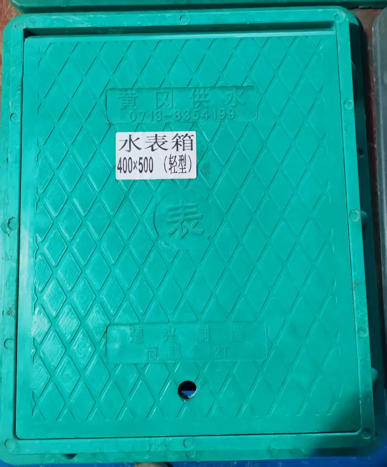Composite Resin Water Meter Cabinet 400×500×200mm Double User
