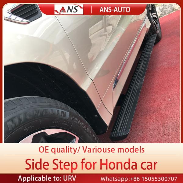 Aluminum Alloy Honda URV Car Running Boards Anti Corrosion