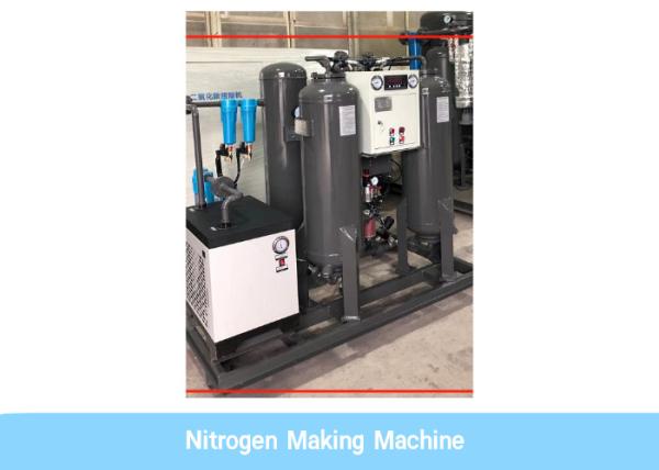 70KW Optical Fiber Cable Machine For Dry PBT Loose Tube Production Line