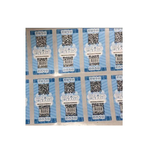 Customized Thickness Holographic Security Stickers Glossy Surface Vinyl Material