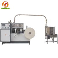 85-90 PCs/tasse de papier 150gsm minimum faisant des machines pour faire le verre de papier