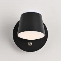 Aluminum PC Rechargeable LED Wall Light Energy Saving Lighting White / Black