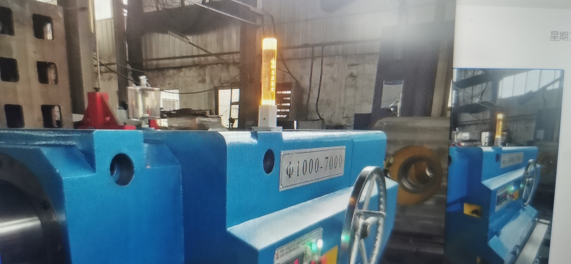 ONN-M4Y-A Machine Tool Status Alarm Indicator For CNC