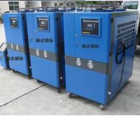 Grand réfrigérateur industriel d'air de moteur de fan de volume avec la pompe centrifuge de large volume