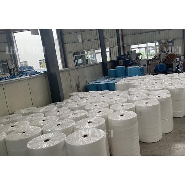 86cm Breathable Polypropylene Spunbond Non Woven Fabric Anti Shrink