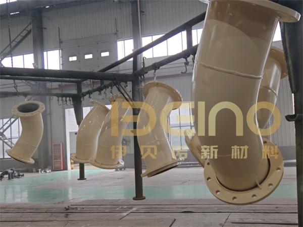 Rubber lined pipes Rubber Lined Steel Pipes