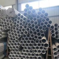 Catégorie comestible 5-50mm de la tuyauterie 316 en acier ronde laminée à chaud d'AISI DIN 314