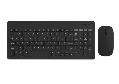 Minimalist All-black 99-key Wireless Keyboard With Wireless Charging Multi-DPI 4D Mouse For Offices Homes