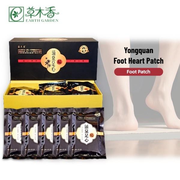 Herbal Foot Detox Patches Yongquan Heart Detox Foot Patch Circulation Boost