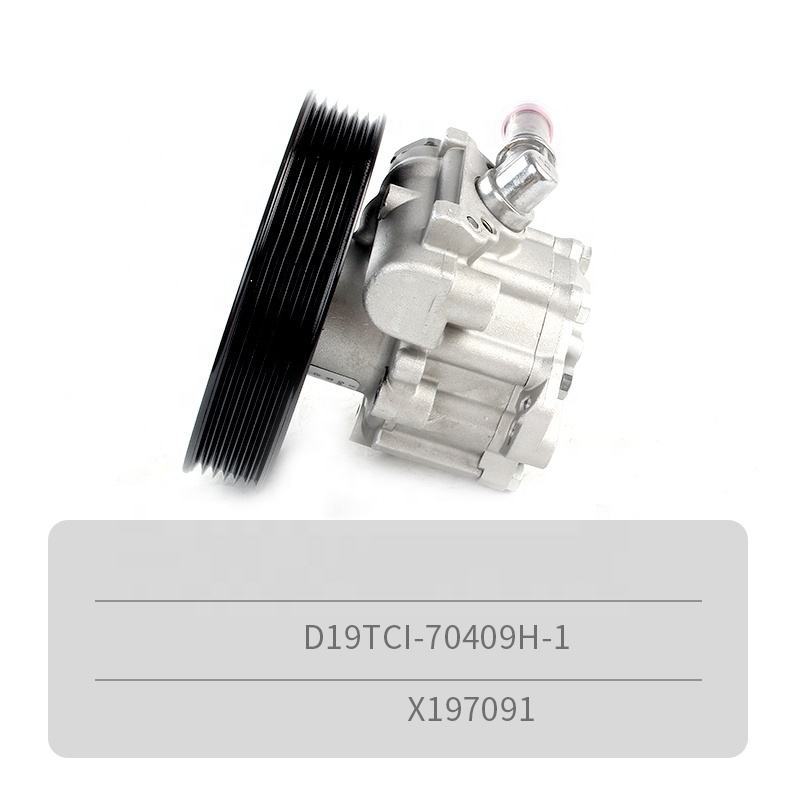 Electronic Power Steering System Engine Hydraulic Steering Gear Booster Pump for Toyota Honda Mitsubishi Mazda Nissan Truck Part
