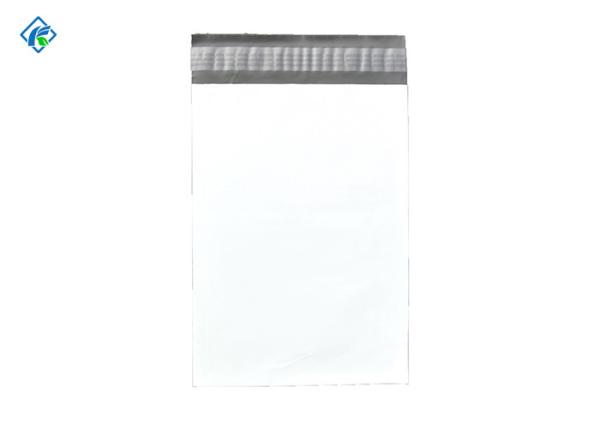 7.5x10.5 inch Fully Opaque Free design Plastic Courier Bags Postal bags For Shipping