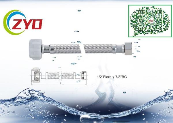 CPVC Stop Valve Sink Water Supply Line , CE Flexible Plumbing Supply Lines