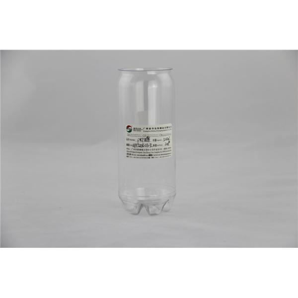 環境の透明で明確なプラスチック シリンダー管、126 の mm の直径