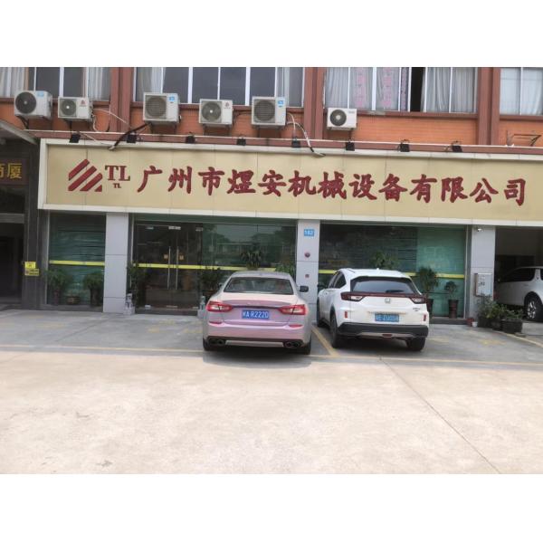 PC50MR-2 PC50-2 Главный насос экскаватора 708-3S-00522 708-3S-00521 708-3S-00511 708-3S-00460