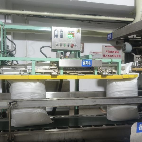 Semi-Automatic Packaging Machines 20kg 25kg 50kg Weighing Filling Grain Rice Powder Packing Machine
