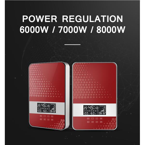 8KW Electric Instant Hot Water Heater For Showers Portable ROHS