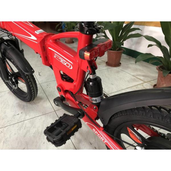 350w Folding Full Suspension Electric Bike P160 16 Inch 36v Lightweight 22.5kg RICHBIT