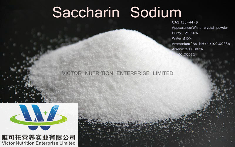 Sodium Saccharin EINECS 204-886-1 for Artificial Sweeteners in Food Additive Products