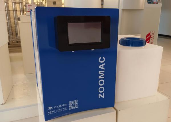 7inch Screen Lab Ultrapure Water Systems USB Interface Water Electricity Separation Structure