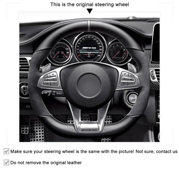 Steering Wheel Cover for Mercedes AMG GT C63 C63S CLA45 CLS E43 E63S GLC63 GLE63 S3 SLC43