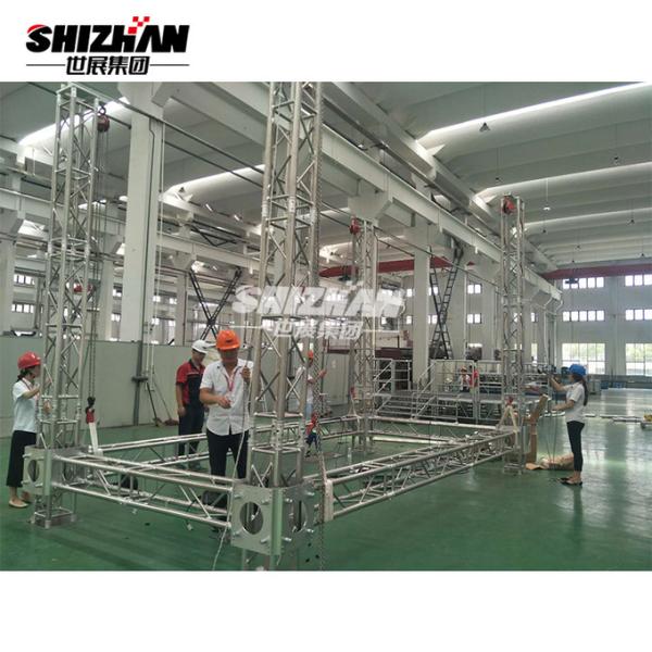 Exhibition Display Aluminium Lighting Truss System 200x200mm (7.874inch)