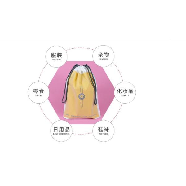 Towel Packing Frosted CPE PE Plastic Drawstring Bags For Travel