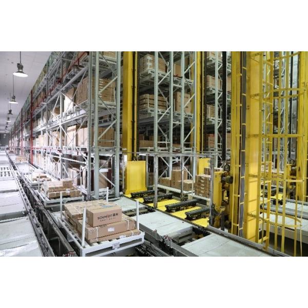 Случая индустрии хозяйственных товаров производственной линии Китая первые 4,0