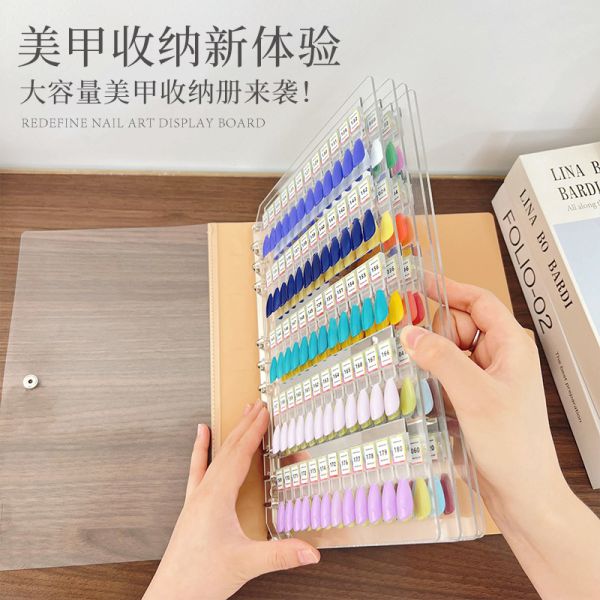 Magnetic Acrylic Color Card Book for Nail Art Preform Tool for Creating Style with Polish Glue Display Sample