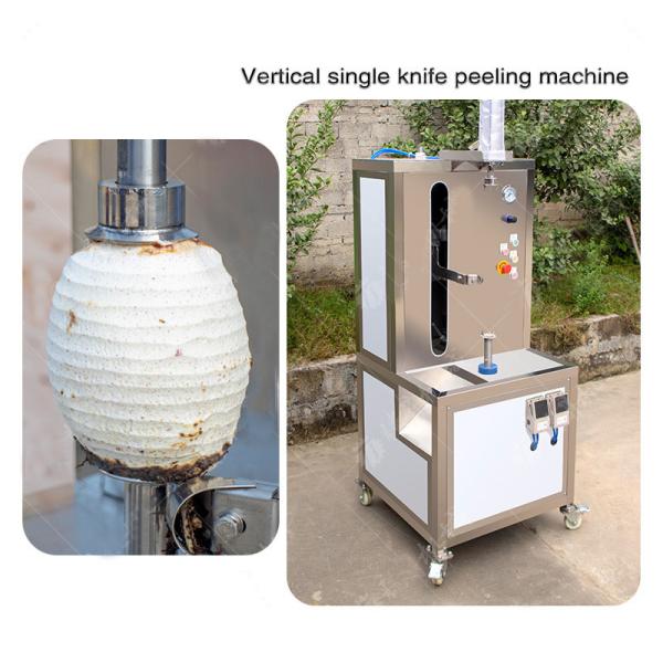 Class Quality Orange Lemon Juice Plant Essential Oil Extraction Machine Production Line Citrus Processing Machinery