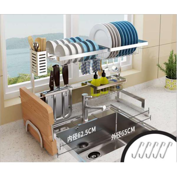 Stainless Steel 91cm Long 2 Tier Dish Drainer Over Kitchen Sink